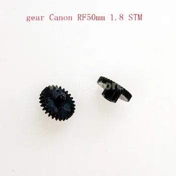 1 комплект/2шт Новый механизм увеличения объектива для Canon RF 50mm 1.8 stm 50mm F1.8 STM Focus Motor Gear Деталь для ремонта объектива