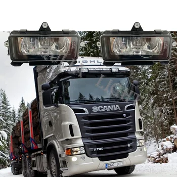 1 пара Точечных Фонарей 24V Подходят Для грузовика Scania P450 R730 С Солнцезащитным Козырьком И Противотуманной Фарой 2081558 2081559