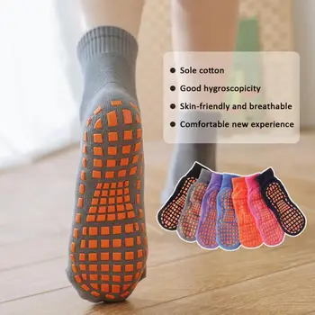1 пара хлопчатобумажных носков для батута Унисекс Для взрослых и детей, противоскользящие носки для пола, удобная одежда, противоскользящие спортивные носки для йоги, массаж ног