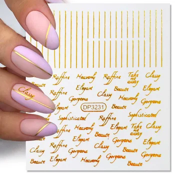 1 ШТ. Линия алфавита Наклейка для улучшения ногтей с золотым тиснением Геометрическая Наклейка для украшения ногтей Love 3D Клей для ногтей