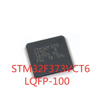 1 шт./ЛОТ 100% Качественный микроконтроллер STM32F373VCT6 STM32F373 LQFP-100 SMD В наличии, новый Оригинальный