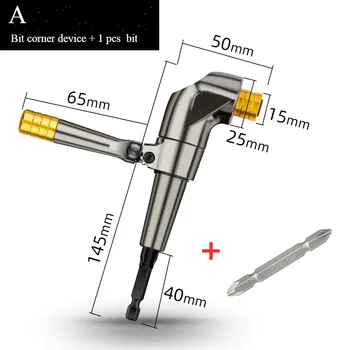 1 шт. прямоугольная дрель для промышленной механической ортопедической электрической аккумуляторной отвертки, насадка для сверла с шестигранной головкой, адаптер для сверла