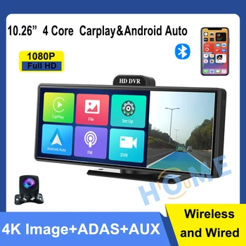 10,26-Дюймовый Автомобильный Видеорегистратор Беспроводной CarPlay Android Auto AUX ADAS WiFi Dash Cam GPS FM BT Камера Заднего Вида Видеорегистратор Приборная панель 1080