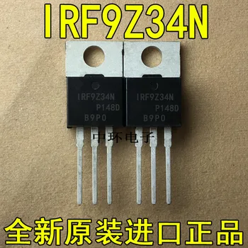 10 ШТ F9Z34N TO-220 IRF9Z34NPFB TO-220 P MOSFET 19A 55V