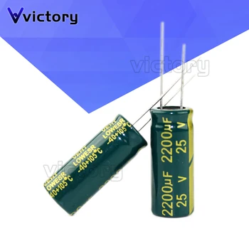 10 шт. алюминиевого электролитического конденсатора 2200 мкФ 25 В 10 * 20 мм 13 x 21 мм радиального электролитического конденсатора