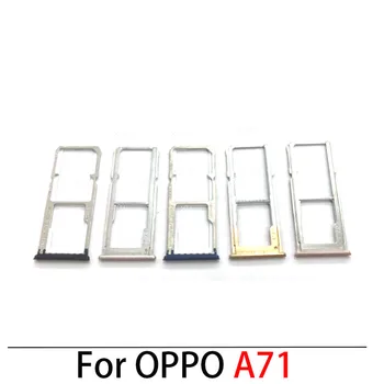 10 шт. для OPPO A71 A73 A74 4G 5G Слот для sim-карты Держатель лотка Гнездо для чтения sim-карт Запасная часть