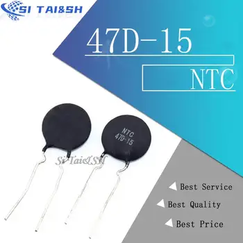 10 шт. термисторный резистор NTC Терморезистор NTC 47D-15