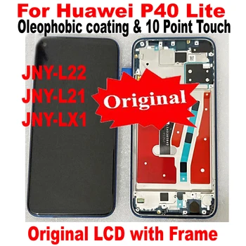 100% Оригинал Для Huawei P40 Lite P40Lite ЖК-дисплей С Сенсорным Экраном Digitizer В сборе + Рамка Для датчика Nova 6 SE Pantalla