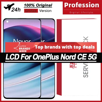 100% Оригинальный 6,43 AMOLED Дисплей для OnePlus Nord CE 5G LCD С Сенсорным Экраном Digitizer Запасные Части для EB2103 EB2101