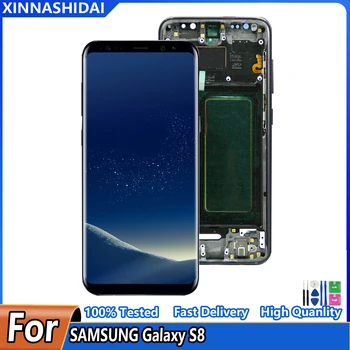 100% Протестированный Новый OLED ЖК-дисплей для Samsung Galaxy S8 G950 G950F Замена ЖК-дисплея с сенсорным экраном и цифровым преобразователем в сборе