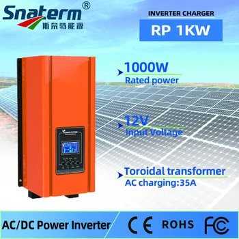 1000 Вт ИБП Инвертор 1 кВт Чистая синусоидальная мощность с зарядным устройством переменного тока DC12V ЖК-дисплей Инвертор солнечной энергии от сети
