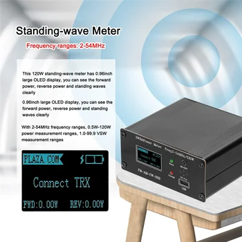 120 Вт OLED Цифровой дисплей Измеритель мощности стоячей волны HF Измеритель мощности коротких волн Измеритель стоячей волны SWR Измеритель
