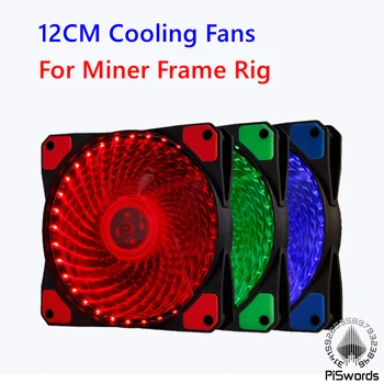 120-мм охлаждающий вентилятор 12-см охлаждающий вентилятор для майнера Bitcoin GPU, корпуса GPU для майнинга ETH, корпуса для майнинга Ethereum