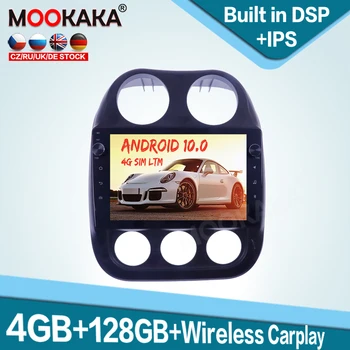 128 ГБ Автомобильный мультимедийный плеер Carplay Android 10.0 для Jeep Compass 2010-2016 Авторадио GPS Навигация Аудио Стерео головное устройство