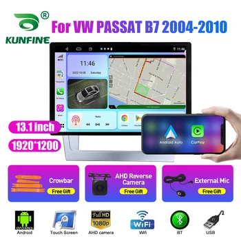 13,1 дюймовый автомобильный радиоприемник для VW PASSAT B7 2004-2010 Автомобильный DVD GPS Навигация Стерео Carplay 2 Din Центральный мультимедийный Android Auto