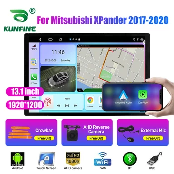 13,1-дюймовый Автомобильный Радиоприемник Для Mitsubishi XPander 2017-2020 Автомобильный DVD GPS Навигация Стерео Carplay 2 Din Центральный Мультимедийный Android Auto