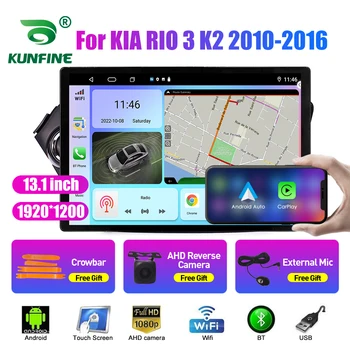 13,1-дюймовый автомобильный радиоприемник для KIA RIO 3 K2 2010-2016 Автомобильный DVD GPS Навигация Стерео Carplay 2 Din Центральный мультимедийный Android Auto