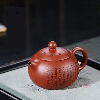 150 МЛ Ручной Работы Буддийские Писания Исин Фиолетовый Глиняный чайник Небольшой Емкости Традиционный китайский Чайник Чайный набор Пуэр Улун