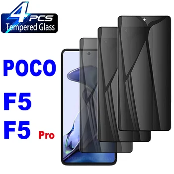 2/4 шт. Антишпионское закаленное стекло для Xiaomi POCO F5 F5Pro Защитная пленка для экрана Privacy Glass Film