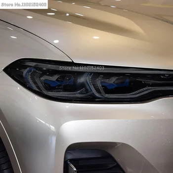 2 шт. Защитная пленка для автомобильных фар, восстановление фар, Прозрачная черная наклейка из ТПУ для BMW X7 G07 2019 2020 - Аксессуары