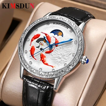 2022 Kimsdun Koi Автоматические механические часы мужские Люксовый бренд Водонепроницаемые мужские наручные часы из натуральной кожи с бриллиантами в китайском стиле