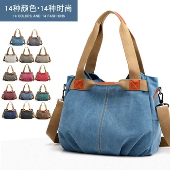 2023 Модная женская сумка в стиле ретро на одно плечо большой емкости, Модная ручная сумка