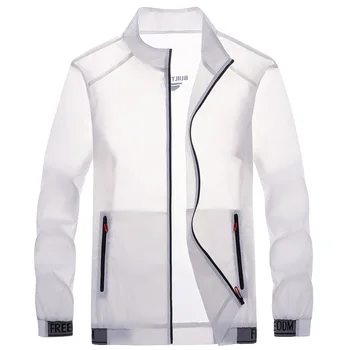 2023 Мужская летняя ультралегкая куртка с капюшоном, Тонкая ветровка, модное блестящее солнцезащитное повседневное пальто на молнии, упаковываемая куртка-бомбер