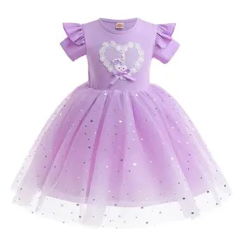 2023 Новое платье Star Girl с коротким рукавом, детские платья фиолетового градиентного цвета, сетчатые платья принцессы, детское платье для девочек
