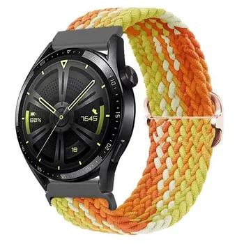 22-миллиметровый многоцветный нейлоновый ремешок для часов Asus Vivowatch/Zenwatch1 / 2