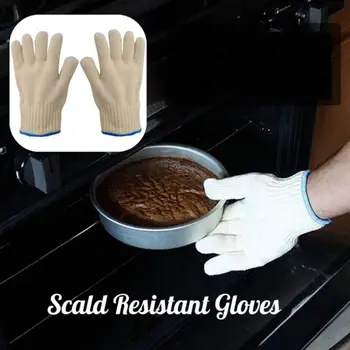 2шт Огнеупорные кухонные перчатки из полиэстера, термостойкие, устойчивые к ожогам, Защитные перчатки
