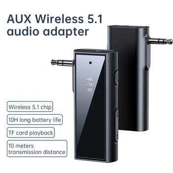 3,5 мм аудио адаптер AUX Bluetooth 5.1 Аудиоприемник передатчик для автомобиля Аудио Музыка Aux Беспроводной адаптер громкой связи для автомобиля