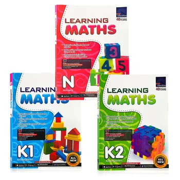 3 Книги / набор SAP Education kids Learning Math Book Детские книги по математике для детского сада Сингапура, тренировка математического мышления