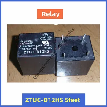 3 шт. реле ZTUC-D12HS 5-контактное