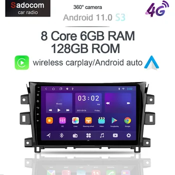 360 Панорамная Камера 6G + 128G Android 11.0 Автомобильный DVD-плеер GPS Bluetooth 5.0 RDS Радио Для Nissan NAVARA NP300 NP 300 2014-2017