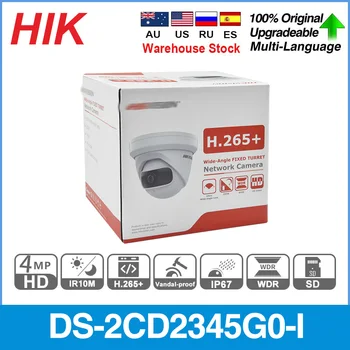 4-мегапиксельная IP-камера Hikvision DS-2CD2345G0-I POE IR Широкоугольная Сетевая камера с фиксированной турелью 180 ° Super view 1.68 мм H.265 + Слот для SD-карты
