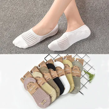 5 Пар /лот, Летние носки-невидимки для ослепительных девушек, новые тонкие сетчатые дышащие носки-невидимки, Женские простые выдолбленные бамбуковые неглубокие носки