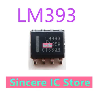 5 шт. Новый оригинальный чип LM393 LM393DR SOP-8 с двойным компаратором напряжения 5 В