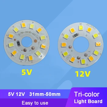 5V 12V Низковольтный SMD Светодиодный чип с трехцветной сегментированной двухцветной лампой, настольная лампа, круглый источник света