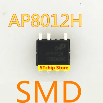 5шт SMD AP8012 микросхема управления питанием IC SOP-7 новый оригинал может снимать напрямую AP8012H SOP7
