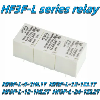 5ШТ реле серии HF3F-L HF3F-L-05-1HL1T HF3F-L-012-1HL1T HF3F-L-024-1HL1T HF3F-L-05-1HL2T HF3F-L-012-1HL2T HF3F-L-024-1HL2T