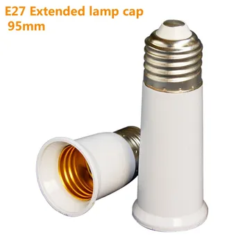 65 95 120 мм Резьба E27 Удлиненный Колпачок лампы от E27 до E27 Удлиненный Патрон лампы с большим винтовым преобразователем Держатель лампы