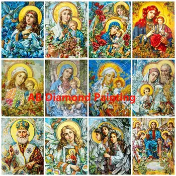 AB 5D DIY алмазная живопись Новая Дева Мария Полный комплект алмазной вышивки Мозаика Религиозные настенные плакаты