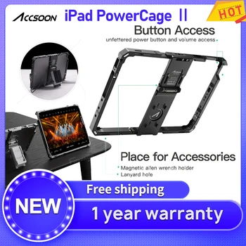 Accsoon iPad PowerCage 2 iPad Rabbit Cage NP-F аккумуляторная пластина адаптер зарядный модуль Может быть подобран подходящим образом
