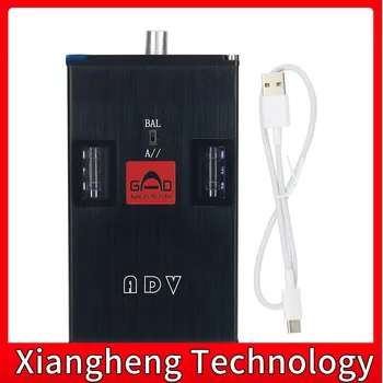 ADV Полностью сбалансированный ламповый усилитель для наушников, портативный ламповый усилитель для наушников с USB-кабелем для зарядки Type-C