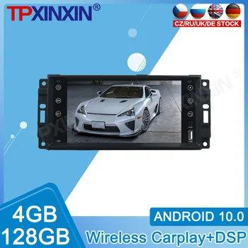 Android 10 4G + 128 ГБ Для Jeep Wrangler Full Touch Автомобильный DVD-Радио Мультимедийный IPS-Плеер С DSP Carplay GPS Навигацией