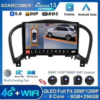 Android 12 Для Nissan Juke YF15 2010-2014 Автомобильный Радио Мультимедийный Видеоплеер GPS Навигация 4G WIFI Carplay 2Din 2 Din Головное устройство