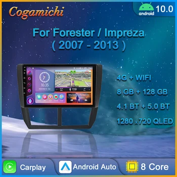 Android Автомагнитола Для Subaru Forester 3 SH 2007-2013 Для Impreza GH GE Мультимедийный Плеер GPS Навигация Сенсорный Экран Авто Стерео