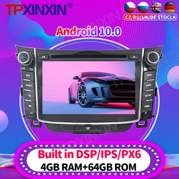 Android10 Для Hyundai I30 Elantra GT 2012-2017 Автомобильный Радио Мультимедийный Видеоплеер Навигация Стерео GPS Аксессуары Auto 2din