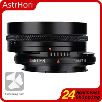 AstrHori 18mm F8 Tilt Shift Объектив Полнокадровый Широкоугольный Ручной Основной Фотоаппарат Объективы для Canon RF Sony E Nikon Z Mount