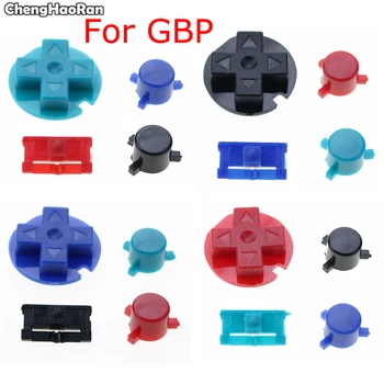 ChengHaoRan для кнопки GBP пользовательская кнопка замены Gameboy карманные игровые аксессуары для GBP botones personalizados 4 цвета